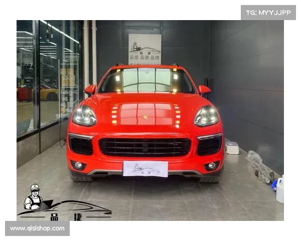 保时捷卡宴改色熔岩橙